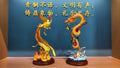 Traditional Chinese Dragon & Phoenix Colorful Bronze Statue Set, "Dragon and Phoenix Bringing Prosperity"
