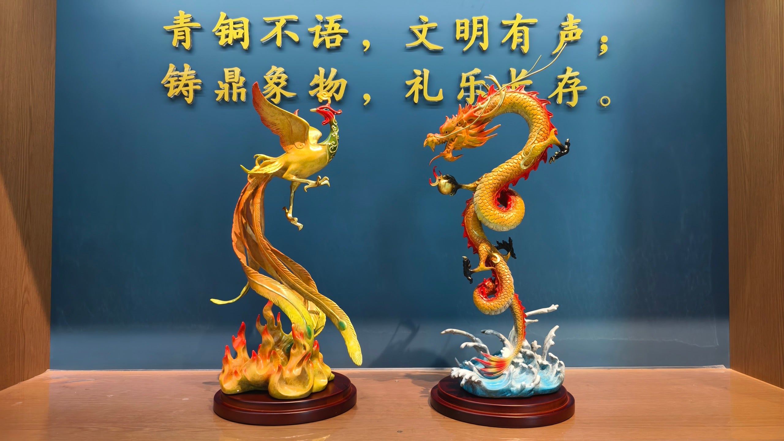 Traditional Chinese Dragon & Phoenix Colorful Bronze Statue Set, "Dragon and Phoenix Bringing Prosperity"