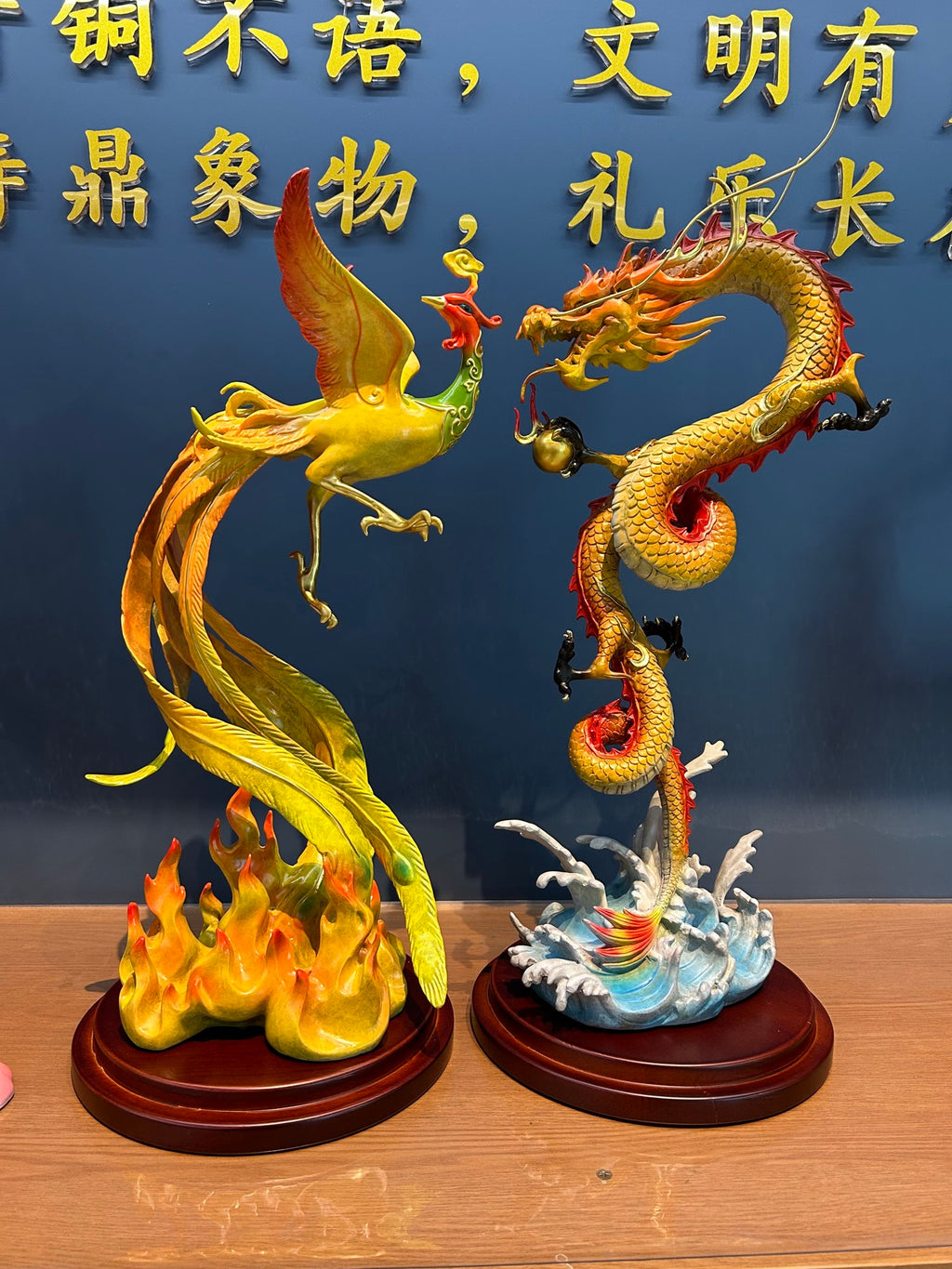 Traditional Chinese Dragon & Phoenix Colorful Bronze Statue Set, "Dragon and Phoenix Bringing Prosperity"