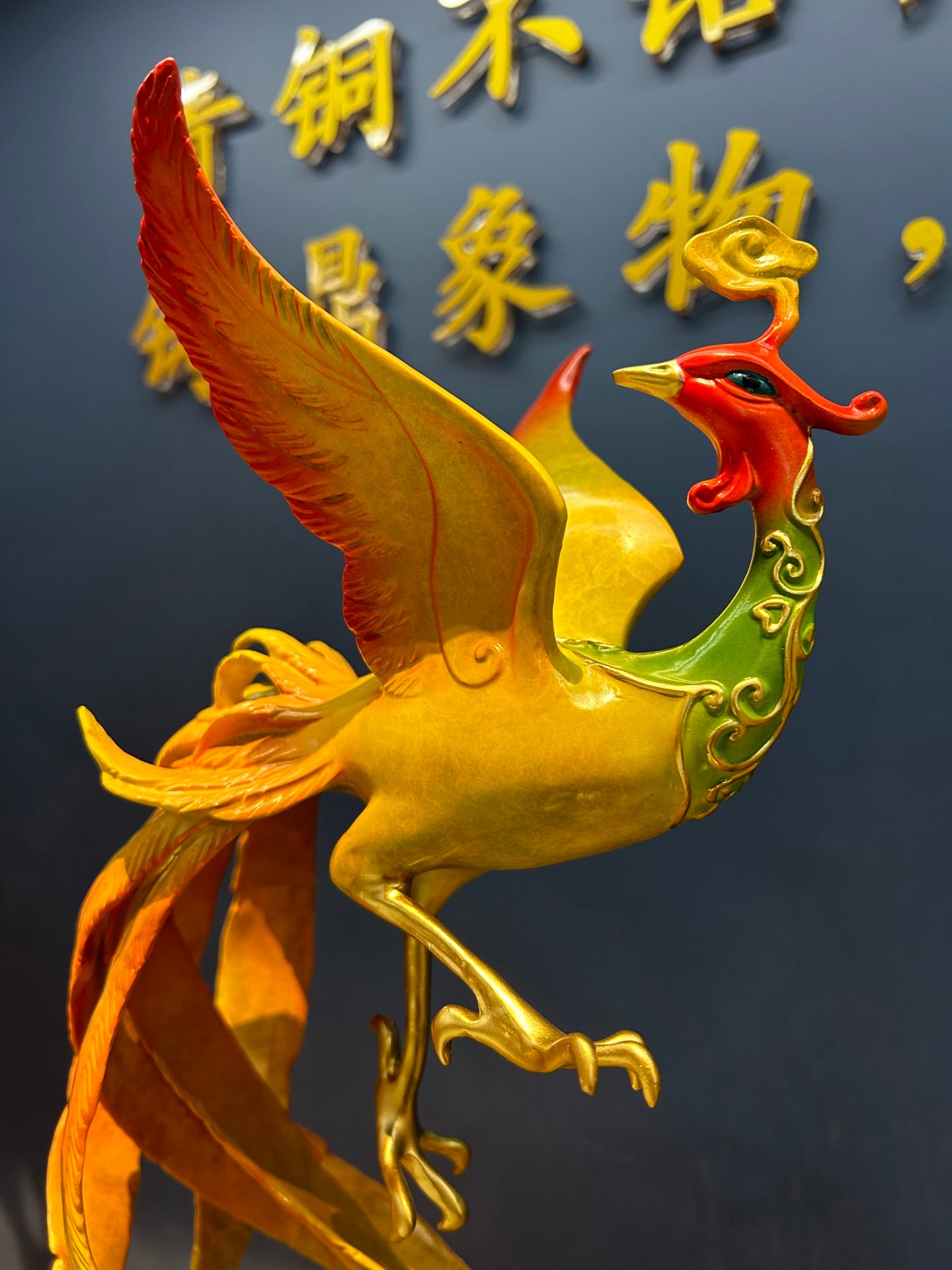 Traditional Chinese Dragon & Phoenix Colorful Bronze Statue Set, "Dragon and Phoenix Bringing Prosperity"