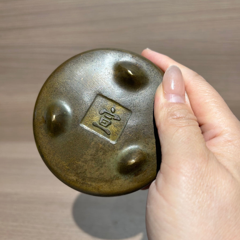 Handmade Antique Chinese Bronze Incense Censer, Flat Hollow Weave Lid Copper Incense Burner for Meditation Tea Room Decor
